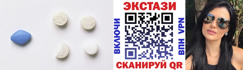 Экстази Punisher  Купить закладки  Пионерский 