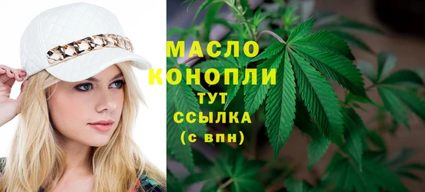 стаф Кукмор
