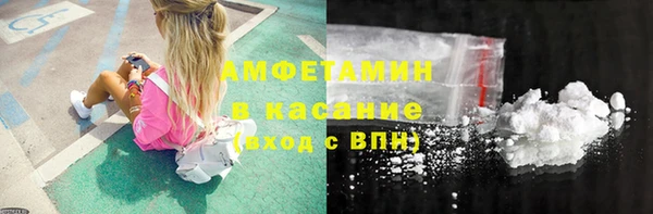 хмурый Краснослободск