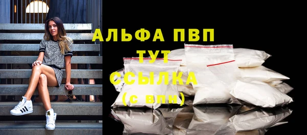 марки nbome Кулебаки
