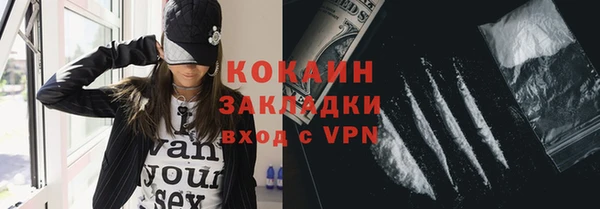 синтетический гашиш Краснотурьинск