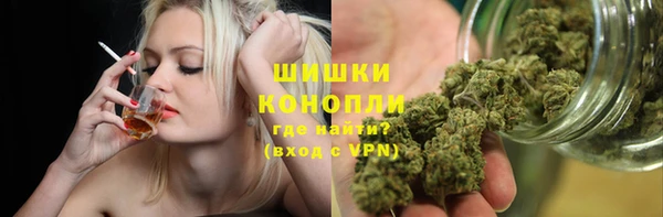 синтетический гашиш Краснотурьинск