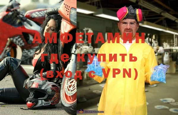 марихуана Куйбышев