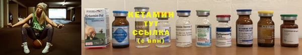 стаф Кукмор