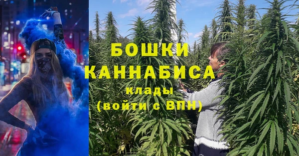 хмурый Краснослободск