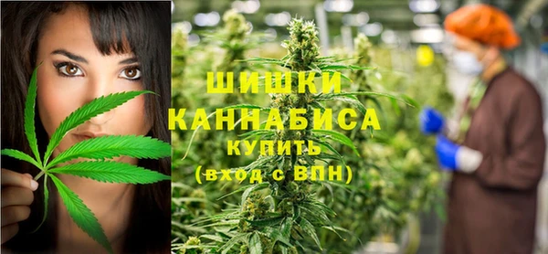 синтетический гашиш Краснотурьинск
