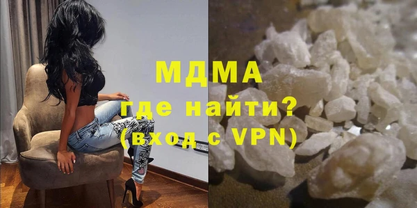 синтетический гашиш Краснотурьинск