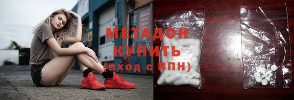 марки nbome Кулебаки